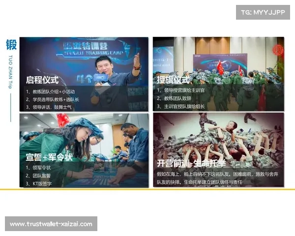 《肯尼亚长跑传奇基普乔格自传无极限全球首发讲述超越极限的坚持与梦想》 《肯尼亚长跑传奇基普乔格自传无极限全球首发讲述超越极限的坚持与梦想》
