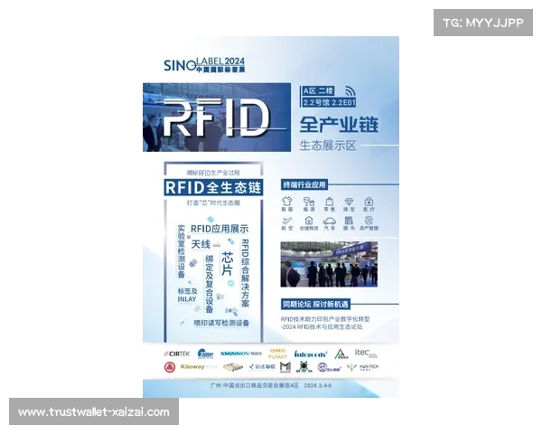 IPL 2025赛季门票首日预售突破百万,创十年来最高记录 IPL 2025赛季门票首日预售突破百万,创十年来最高记录